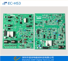 EAS射頻防盜3800主板